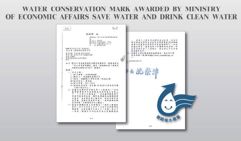 HAND SHOWER FILTER WATER CONSERVATION MARK AWARDED BY MINISTRY OF ECONOMIC AFFAIRS SAVE WATER AND DRINK CLEAN WATER