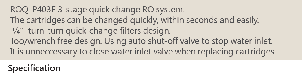 RO SYSTEM SPECIFICATION
