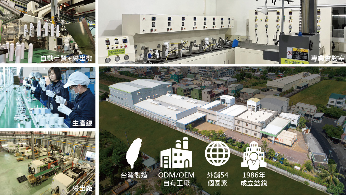 淨水器通過十萬次可靠性嚴格試驗